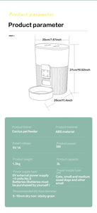Pet Automatic Feeder