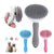 Cat Hair Removal Comb