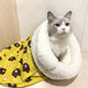 Cat  Warm Sleeping Bag