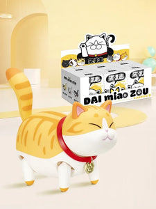 Electric Cat Blind Box