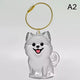 Cute Pet Hair Storage Box Keychain